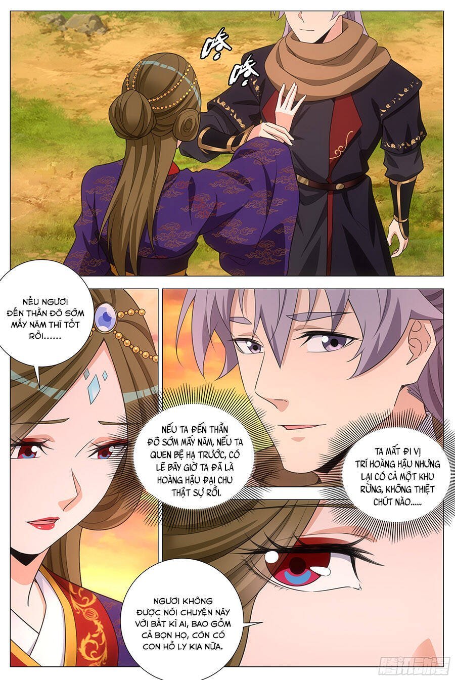 Đại Chu Tiên Lại Chap 418 4