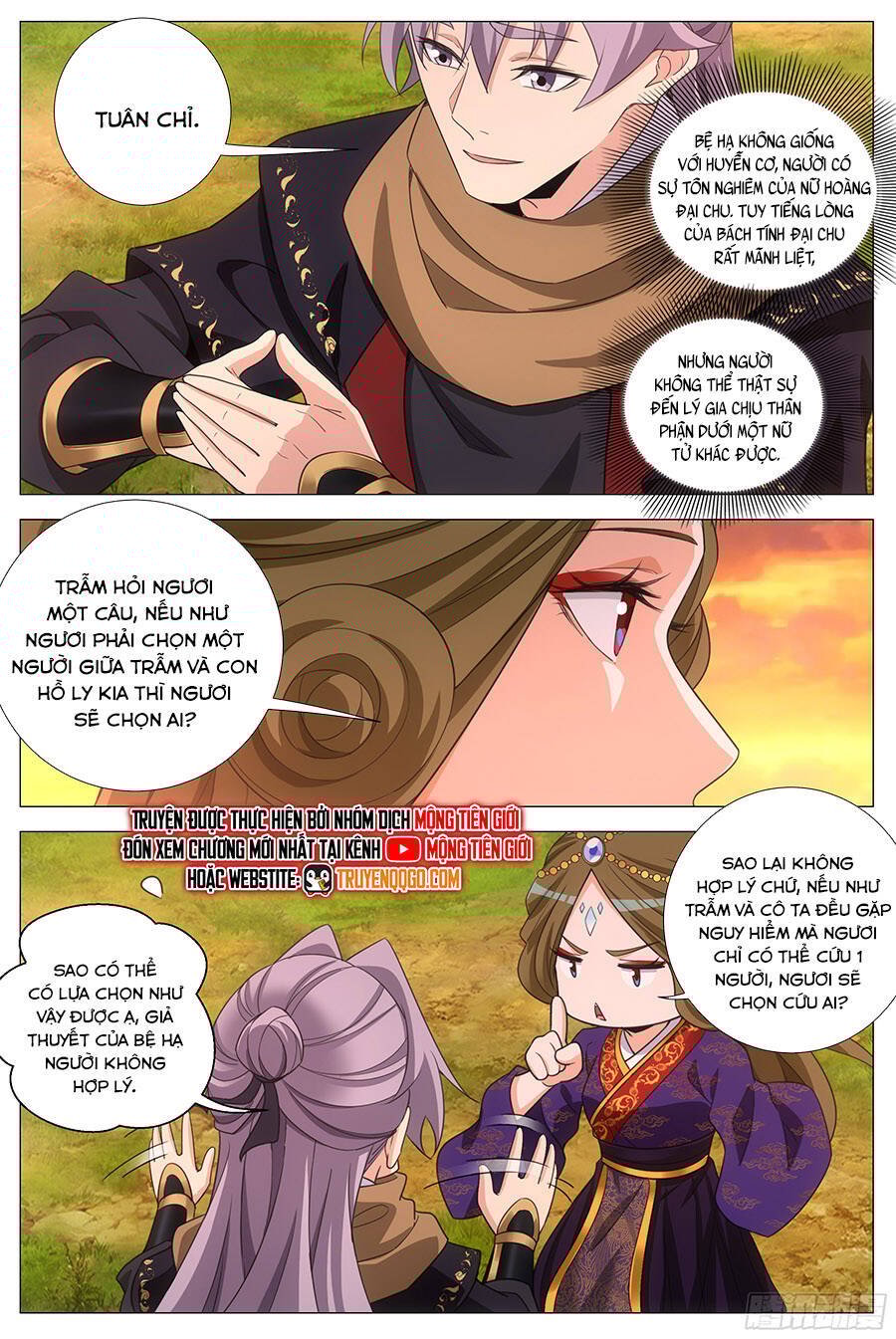 Đại Chu Tiên Lại Chap 418 5
