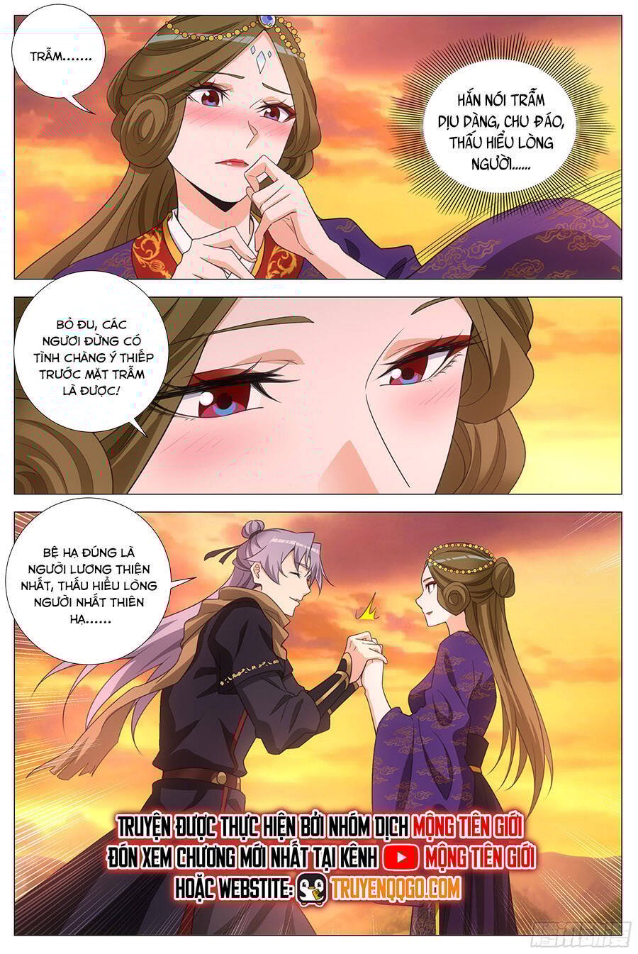 Đại Chu Tiên Lại Chap 418 7