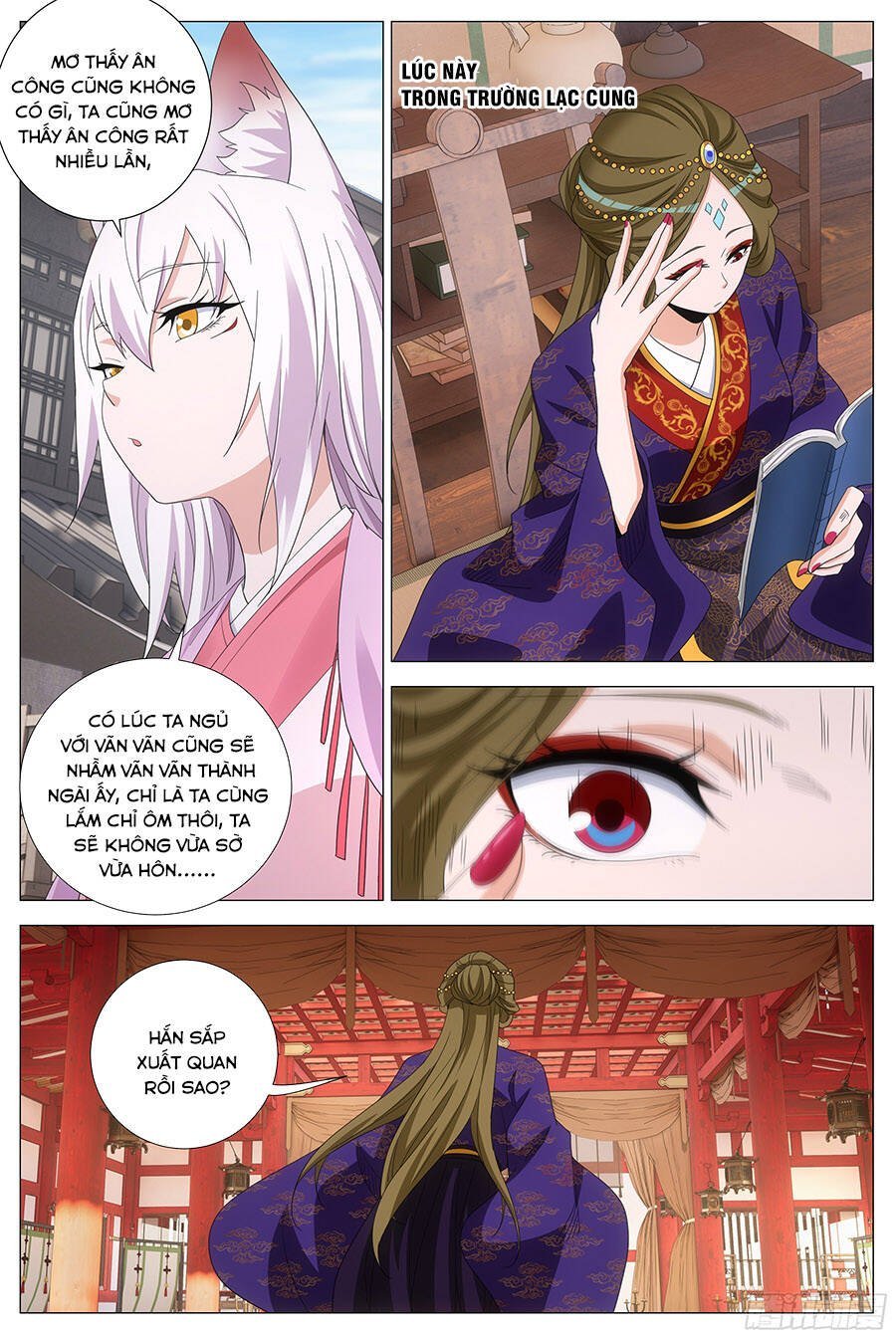 Đại Chu Tiên Lại Chap 418 10