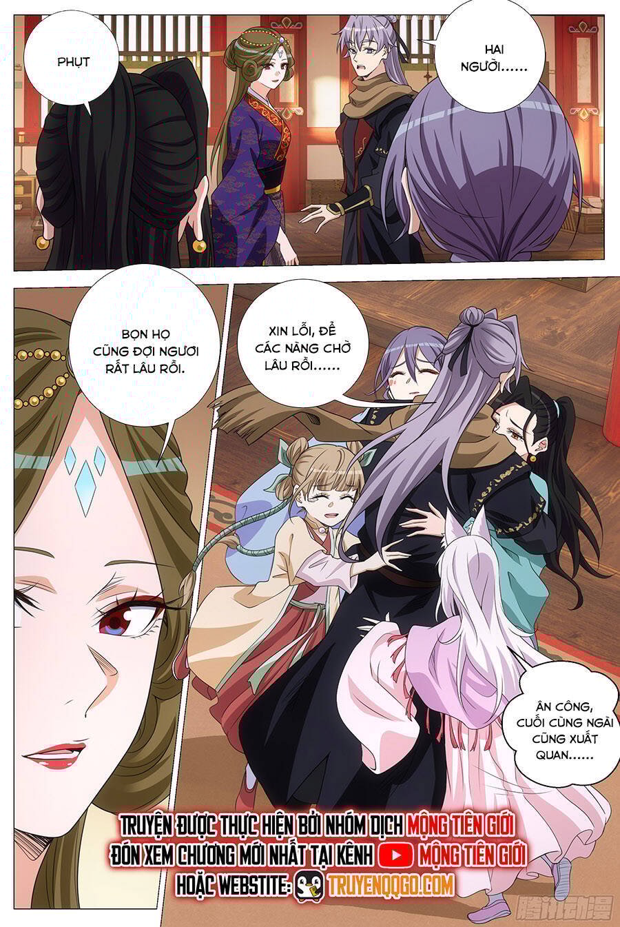 Đại Chu Tiên Lại Chap 418 14