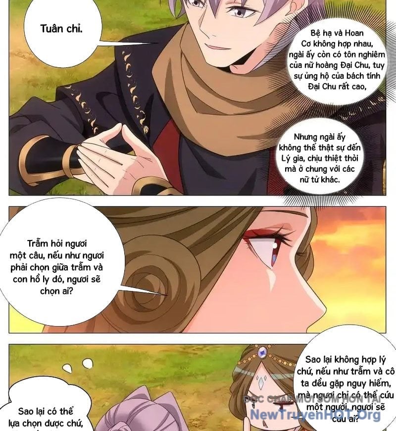 Đại Chu Tiên Lại Chap 419 5
