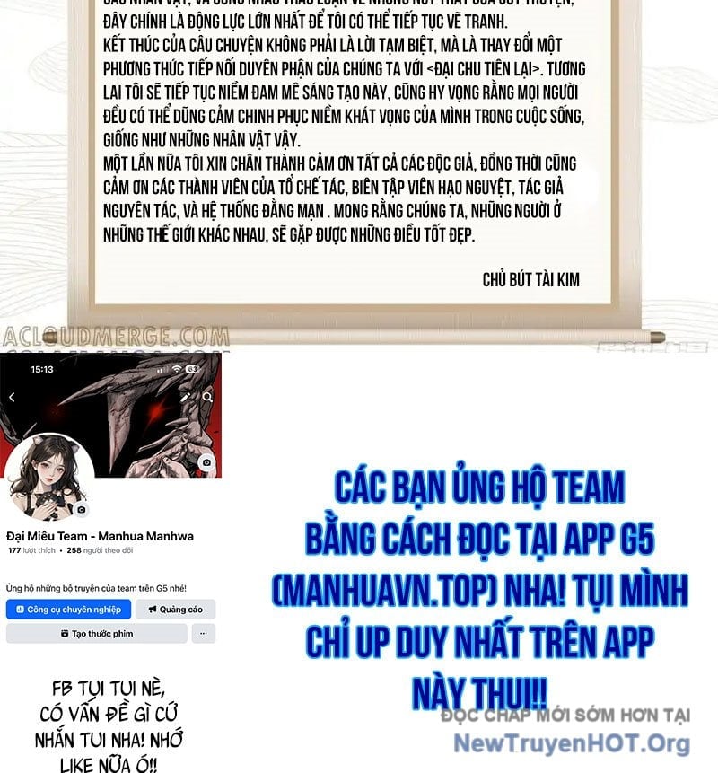 Đại Chu Tiên Lại Chap 419 25