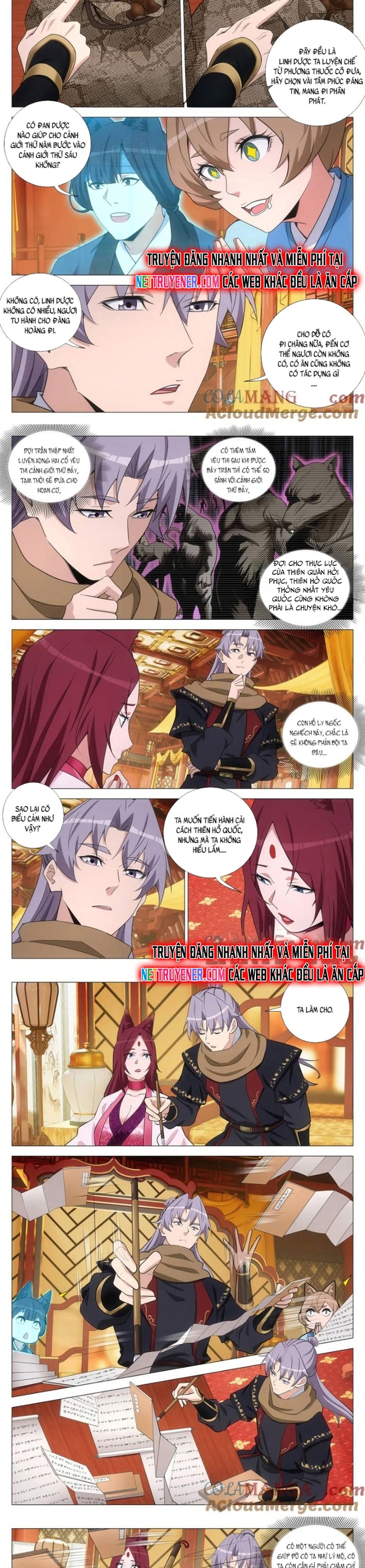 Đại Chu Tiên Lại Chapter 384 - Trang 2