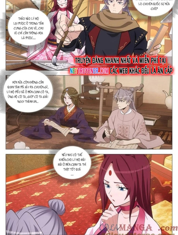 Đại Chu Tiên Lại Chapter 384 - Trang 2