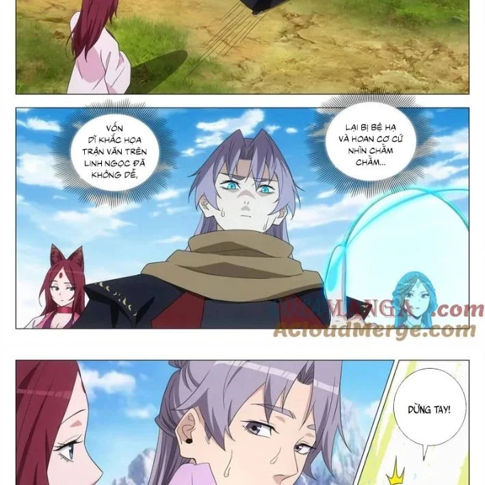 Đại Chu Tiên Lại Chapter 385 - Trang 2