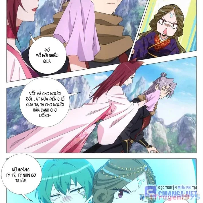 Đại Chu Tiên Lại Chapter 385 - Trang 2