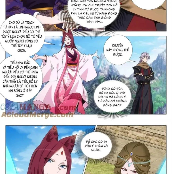 Đại Chu Tiên Lại Chapter 385 - Trang 2