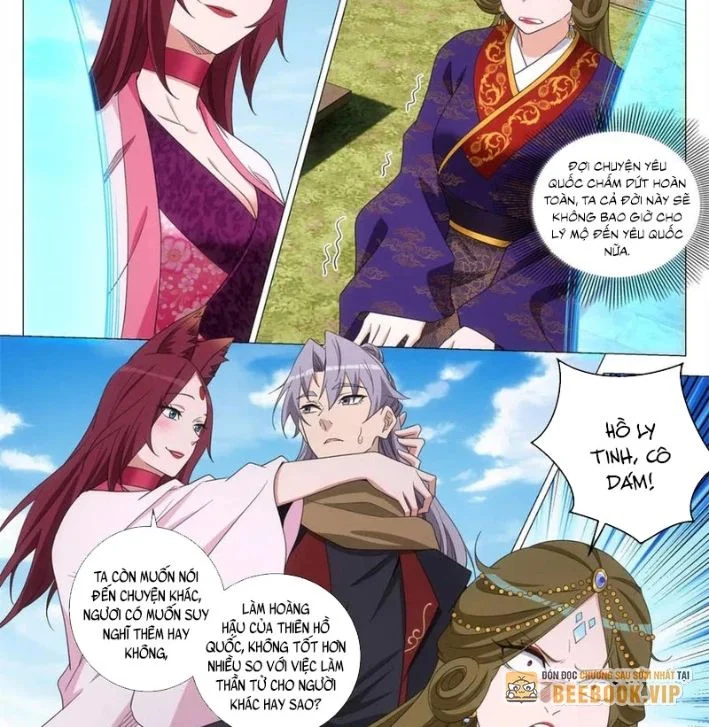 Đại Chu Tiên Lại Chapter 385 - Trang 2