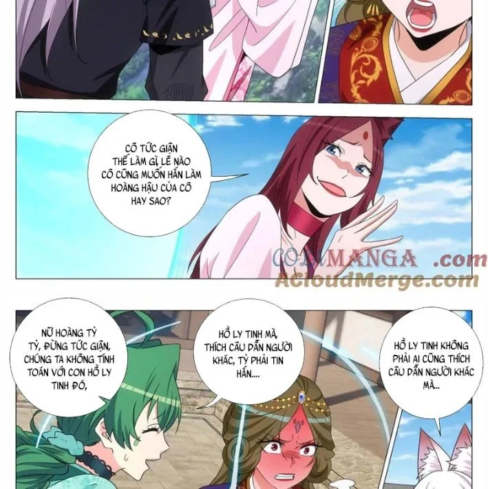 Đại Chu Tiên Lại Chapter 385 - Trang 2