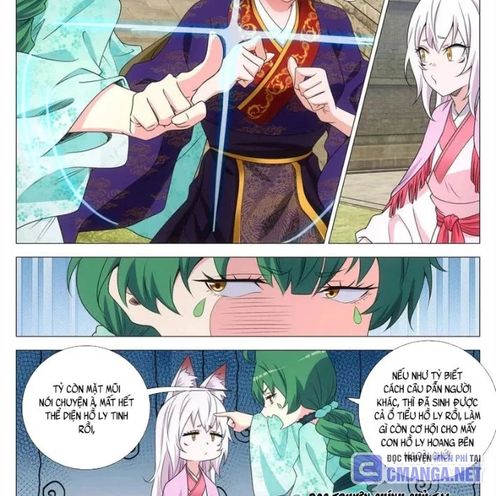 Đại Chu Tiên Lại Chapter 385 - Trang 2