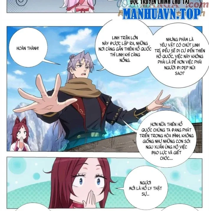 Đại Chu Tiên Lại Chapter 385 - Trang 2