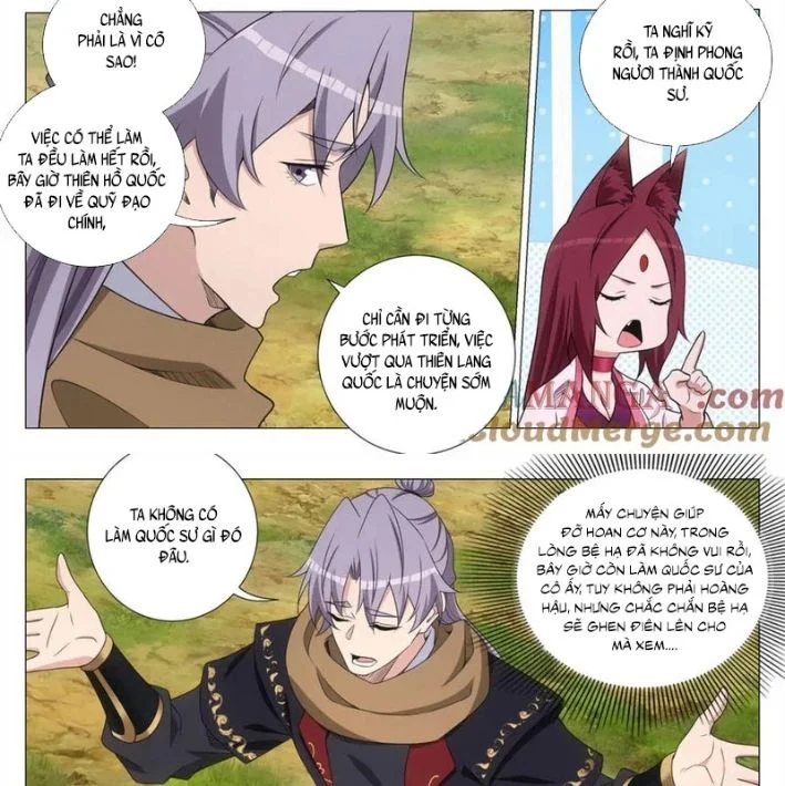 Đại Chu Tiên Lại Chapter 385 - Trang 2