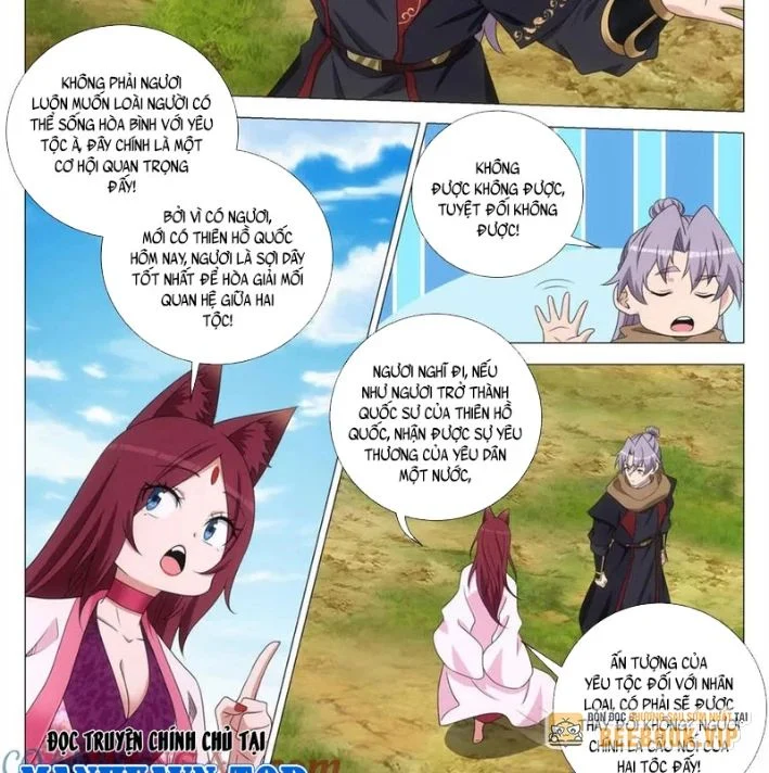 Đại Chu Tiên Lại Chapter 385 - Trang 2