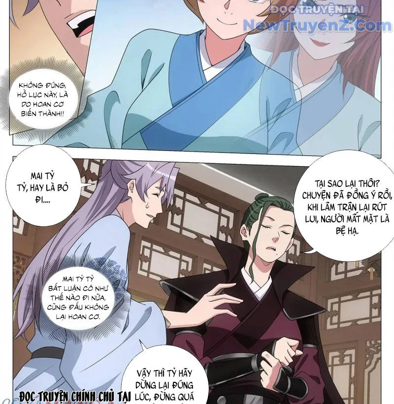 Đại Chu Tiên Lại Chapter 387 - Trang 2