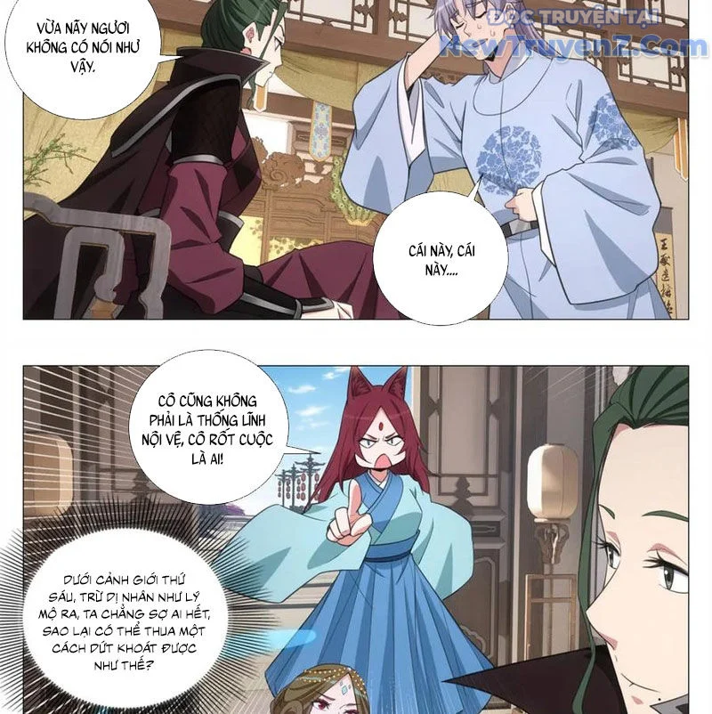 Đại Chu Tiên Lại Chapter 387 - Trang 2
