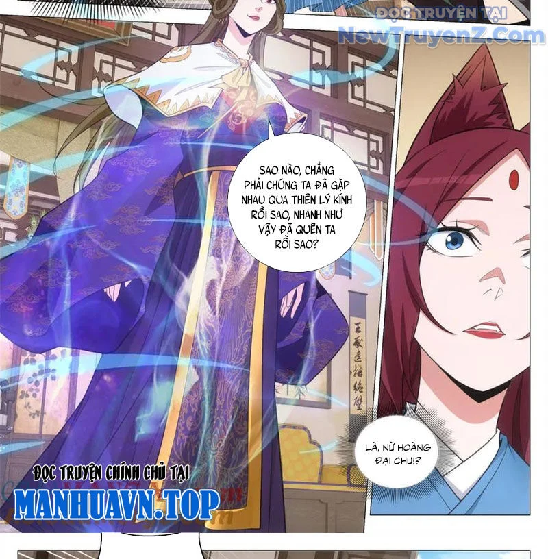 Đại Chu Tiên Lại Chapter 387 - Trang 2