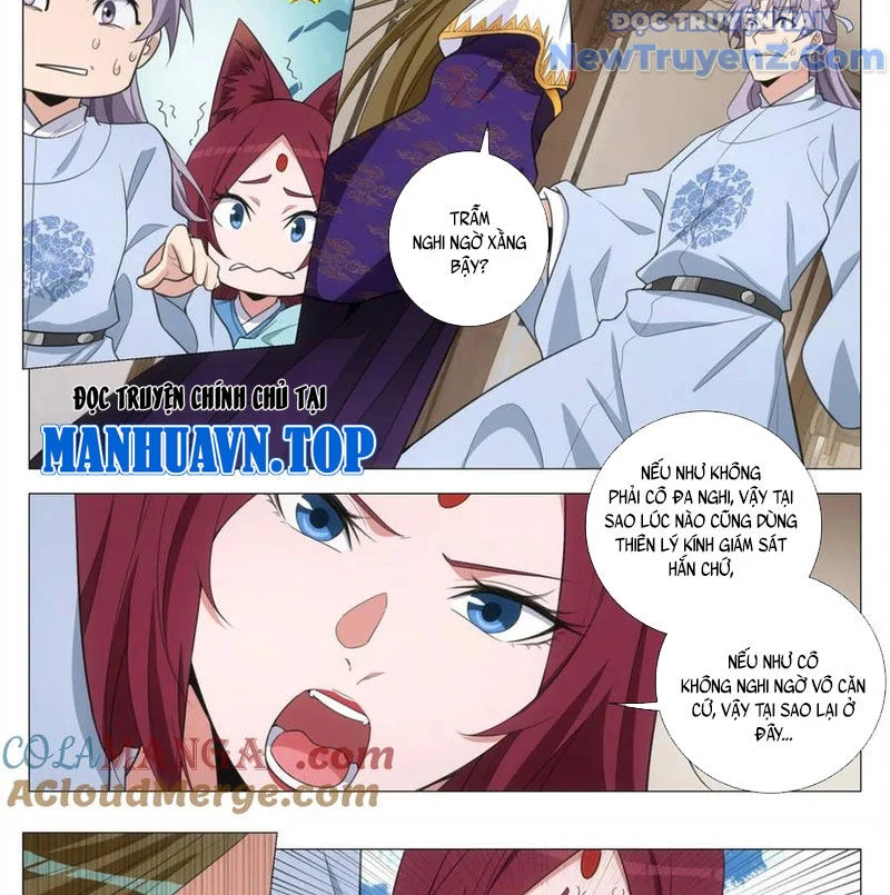 Đại Chu Tiên Lại Chapter 387 - Trang 2