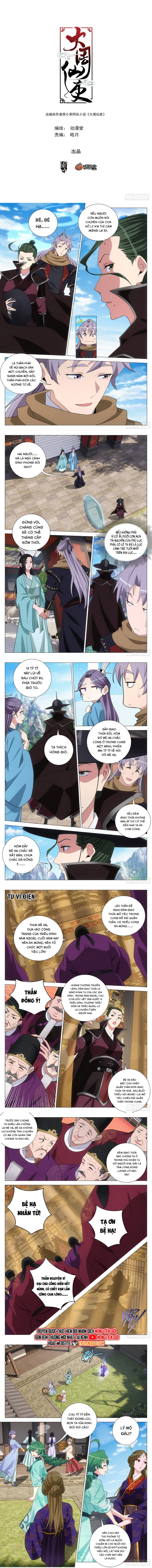 Đại Chu Tiên Lại Chapter 389 - Trang 2