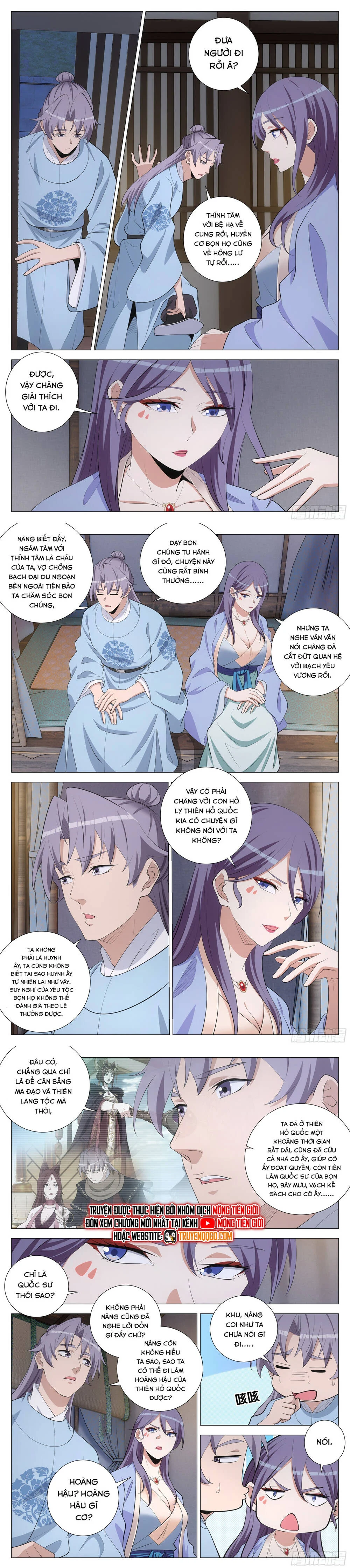 Đại Chu Tiên Lại Chapter 390 - Trang 2
