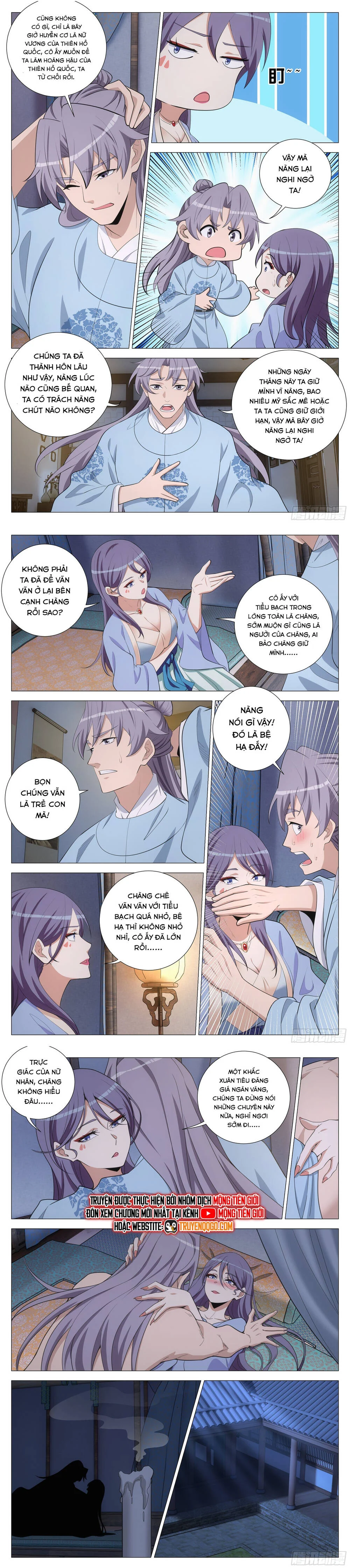 Đại Chu Tiên Lại Chapter 390 - Trang 2