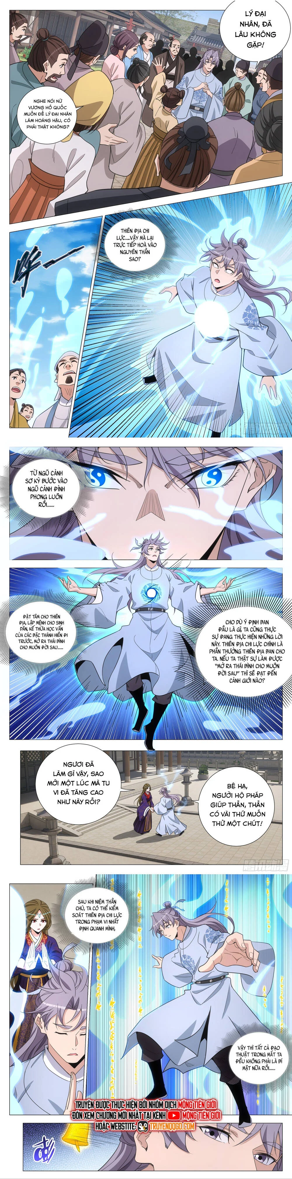Đại Chu Tiên Lại Chapter 390 - Trang 2