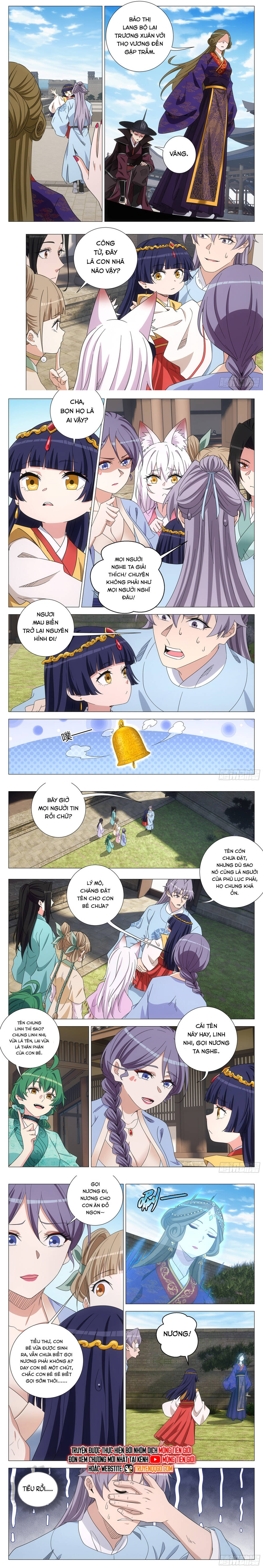 Đại Chu Tiên Lại Chapter 391 - Trang 2