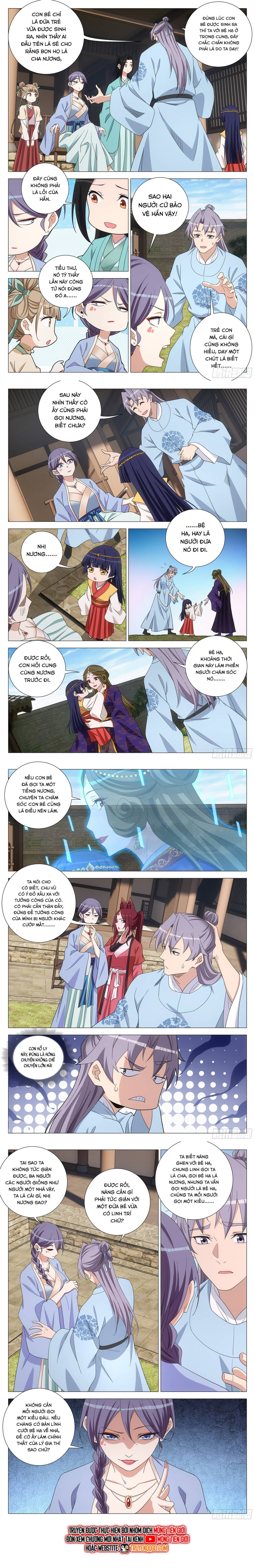 Đại Chu Tiên Lại Chapter 391 - Trang 2