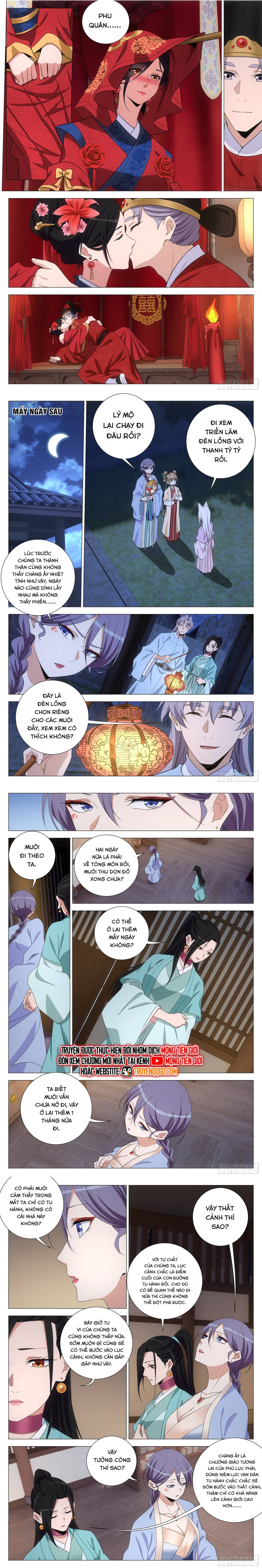 Đại Chu Tiên Lại Chapter 392 - Trang 2