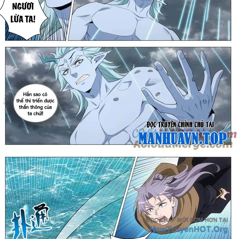 Đại Chu Tiên Lại Chapter 394 - Trang 2