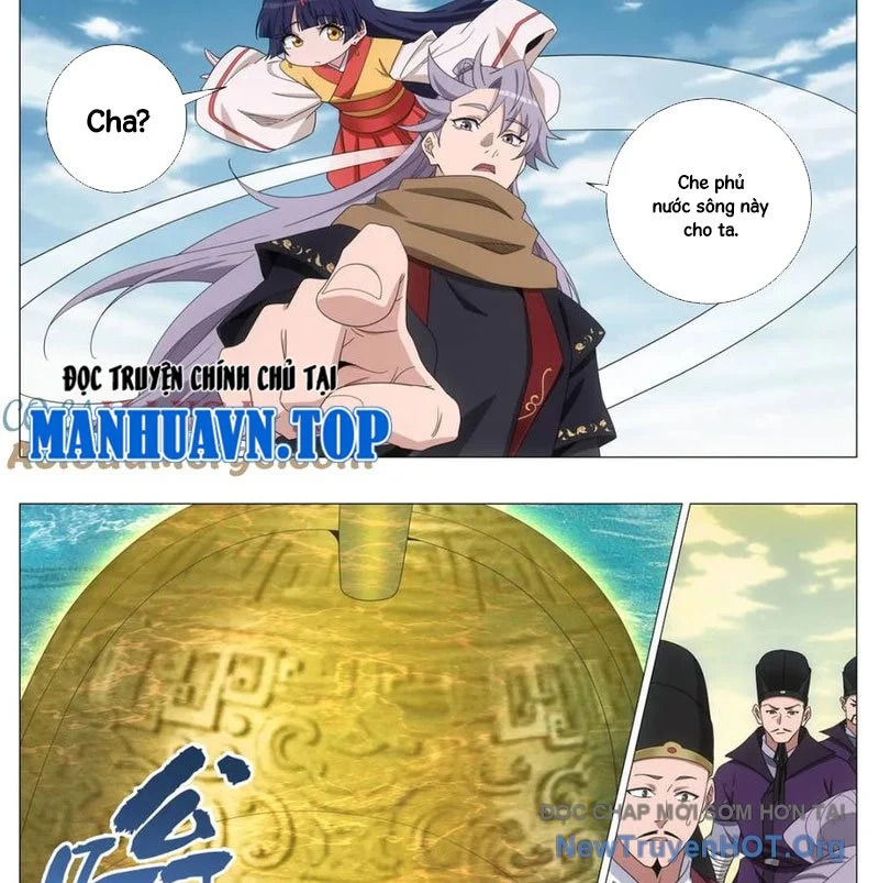 Đại Chu Tiên Lại Chapter 394 - Trang 2