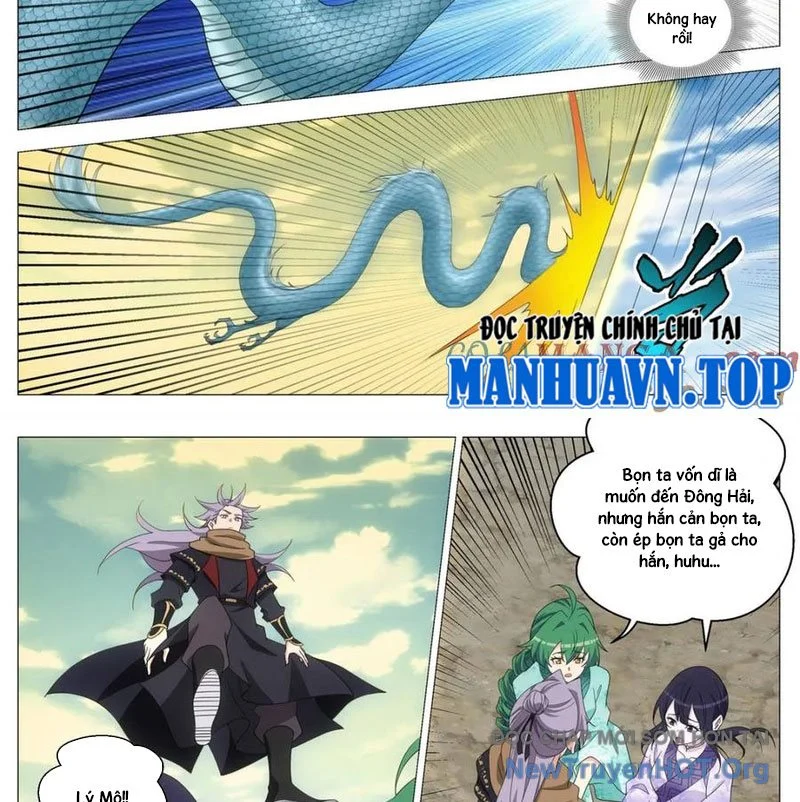 Đại Chu Tiên Lại Chapter 394 - Trang 2