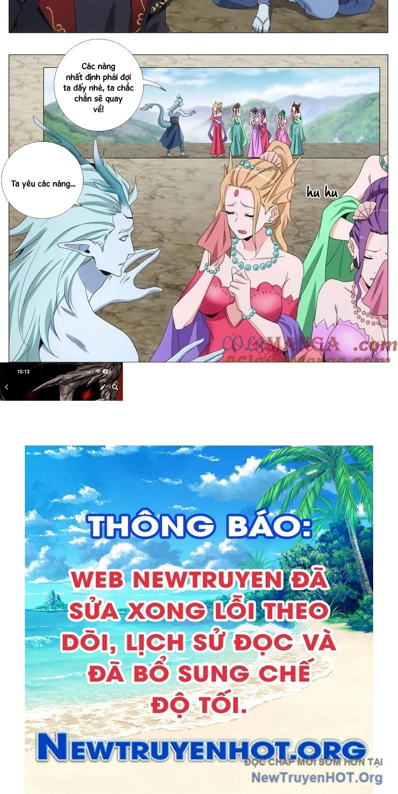 Đại Chu Tiên Lại Chapter 394 - Trang 2