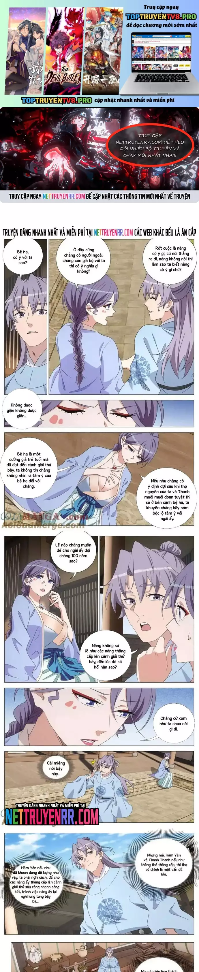 Đại Chu Tiên Lại Chapter 398 - Next Chapter 399
