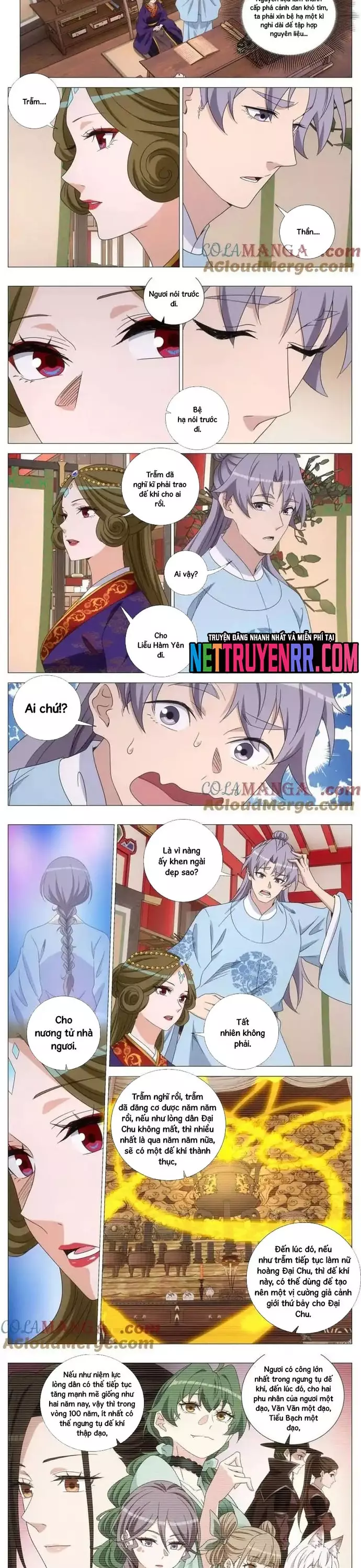 Đại Chu Tiên Lại Chapter 398 - Next Chapter 399