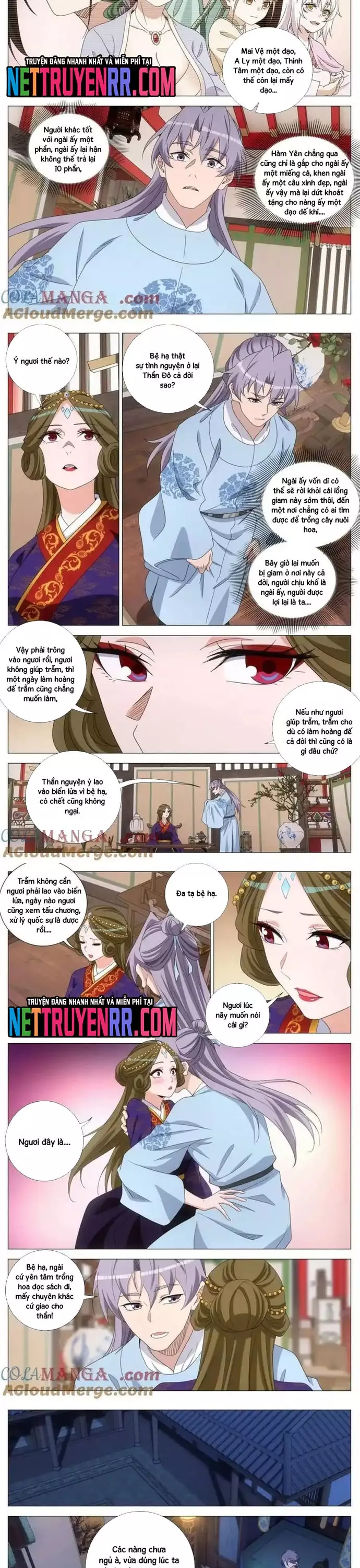 Đại Chu Tiên Lại Chapter 398 - Next Chapter 399