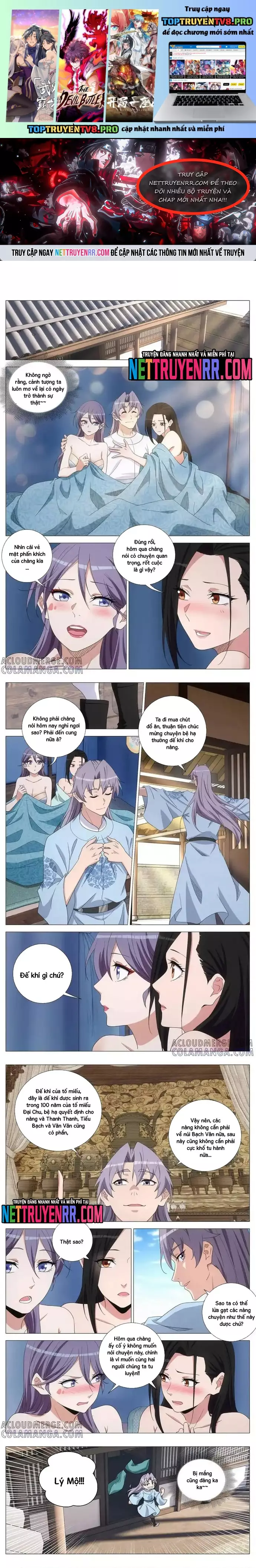 Đại Chu Tiên Lại Chapter 399 - Next 