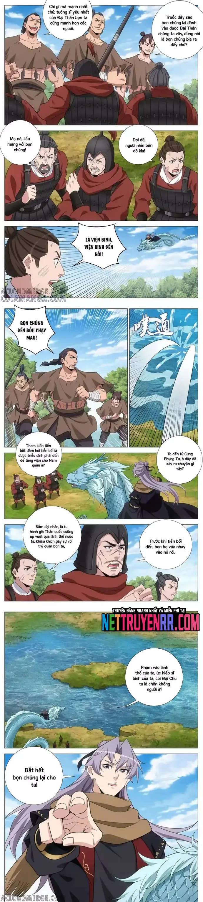 Đại Chu Tiên Lại Chapter 399 - Next 