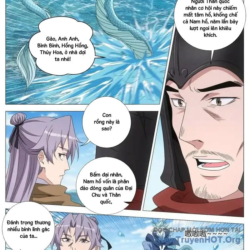 Đại Chu Tiên Lại Chapter 400 - Next 
