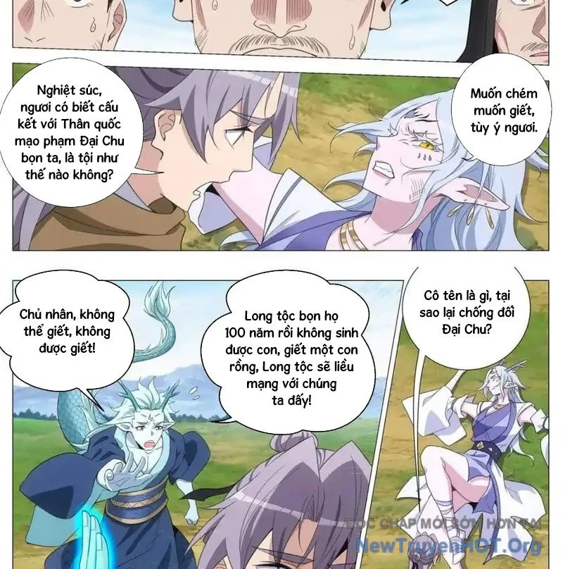 Đại Chu Tiên Lại Chapter 400 - Next 