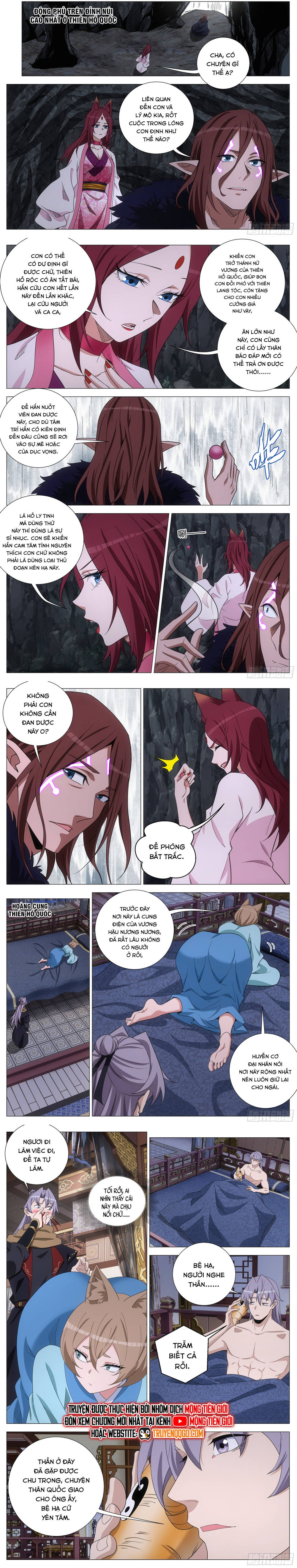 Đại Chu Tiên Lại Chapter 408 - Trang 2