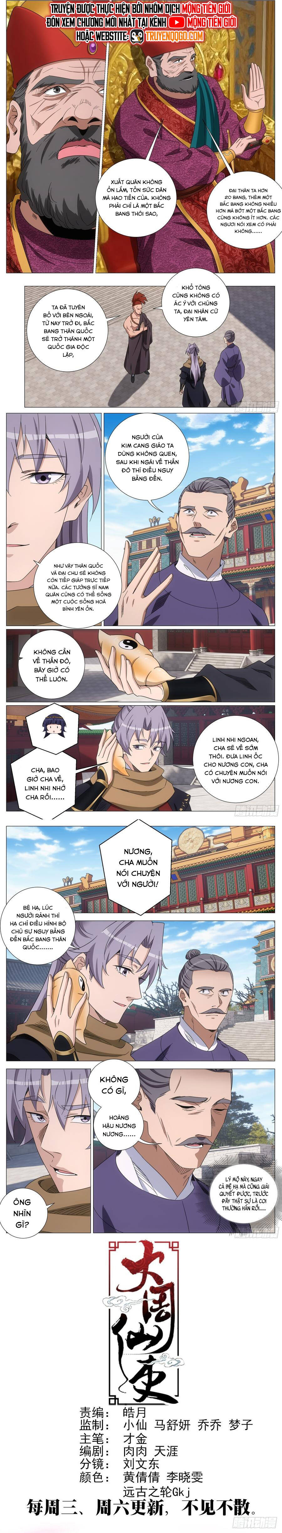 Đại Chu Tiên Lại Chapter 410 4