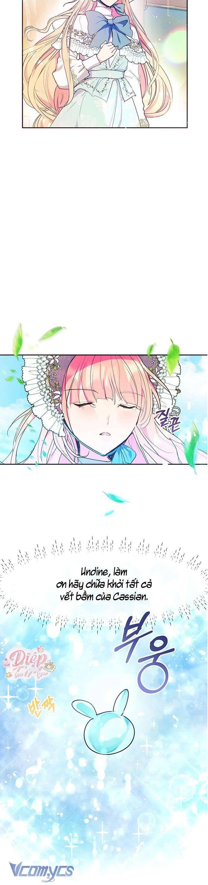 Đại Công Tước, Đó Chỉ Là Sai Lầm! Chapter 41 - Trang 2