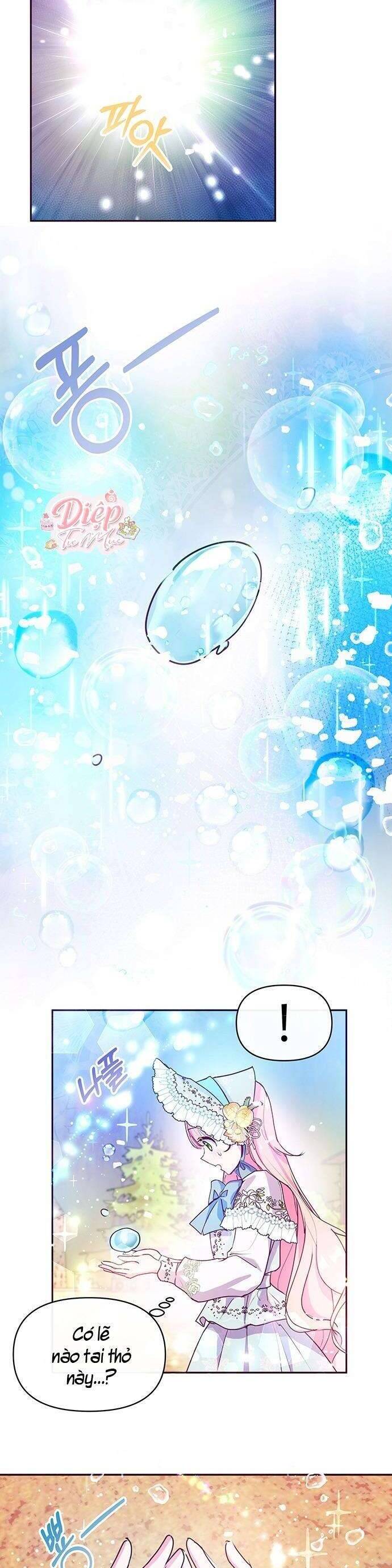 Đại Công Tước, Đó Chỉ Là Sai Lầm! Chapter 41 - Trang 2