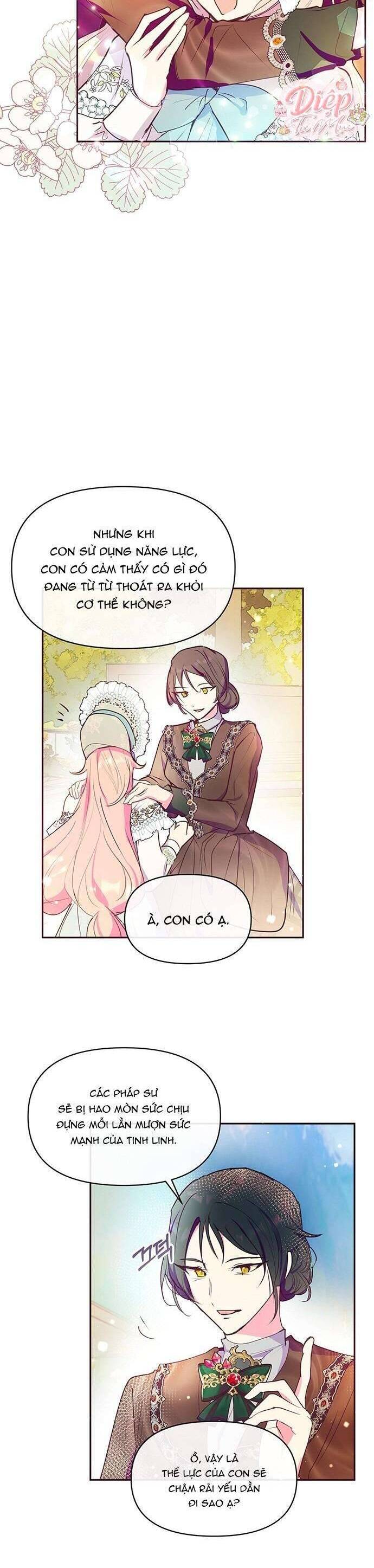 Đại Công Tước, Đó Chỉ Là Sai Lầm! Chapter 41 - Trang 2