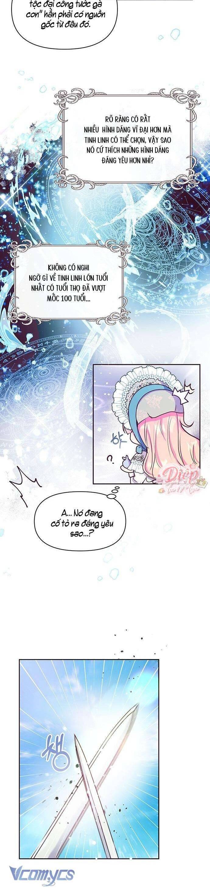 Đại Công Tước, Đó Chỉ Là Sai Lầm! Chapter 41 - Trang 2