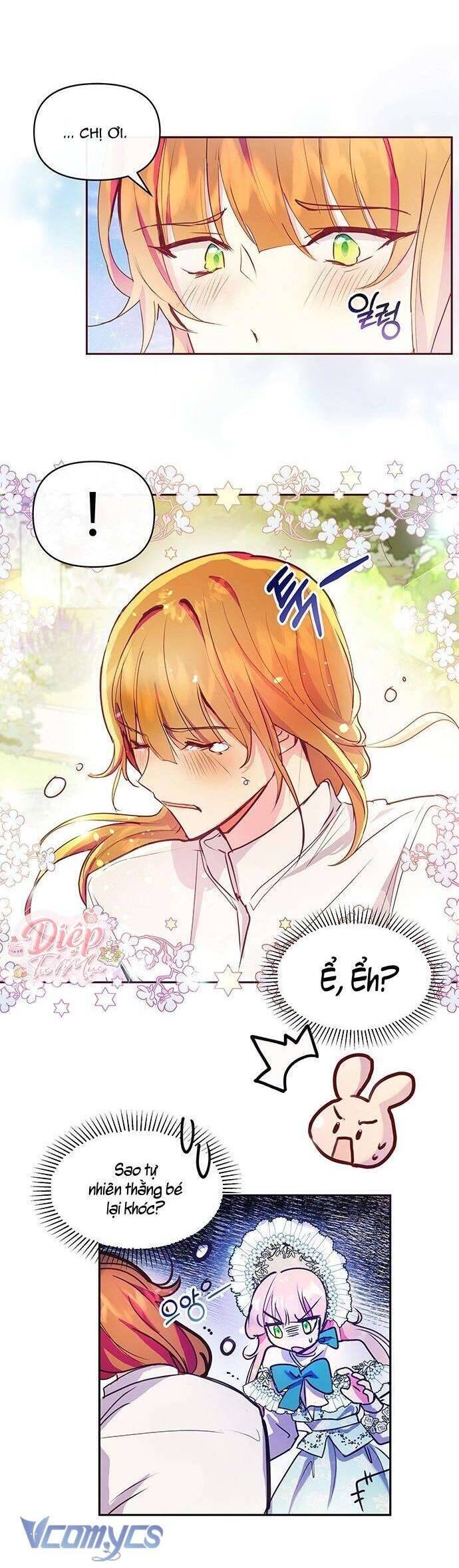 Đại Công Tước, Đó Chỉ Là Sai Lầm! Chapter 41 - Trang 2