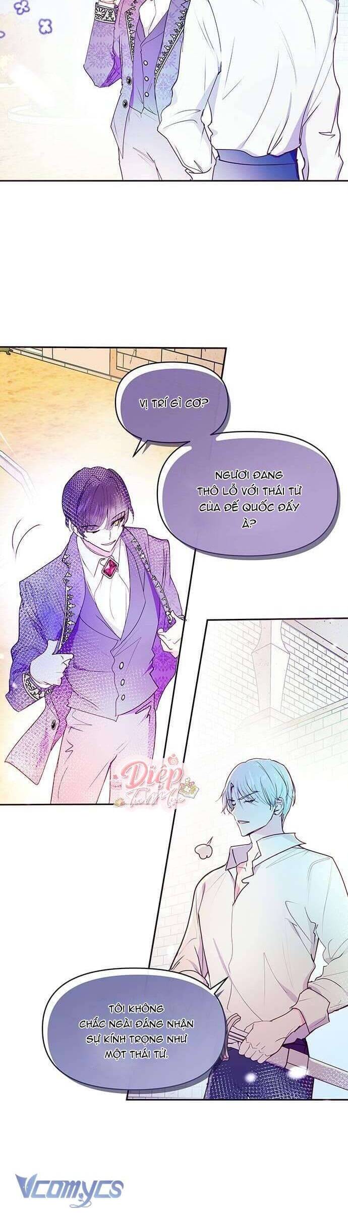 Đại Công Tước, Đó Chỉ Là Sai Lầm! Chapter 42 - Trang 2
