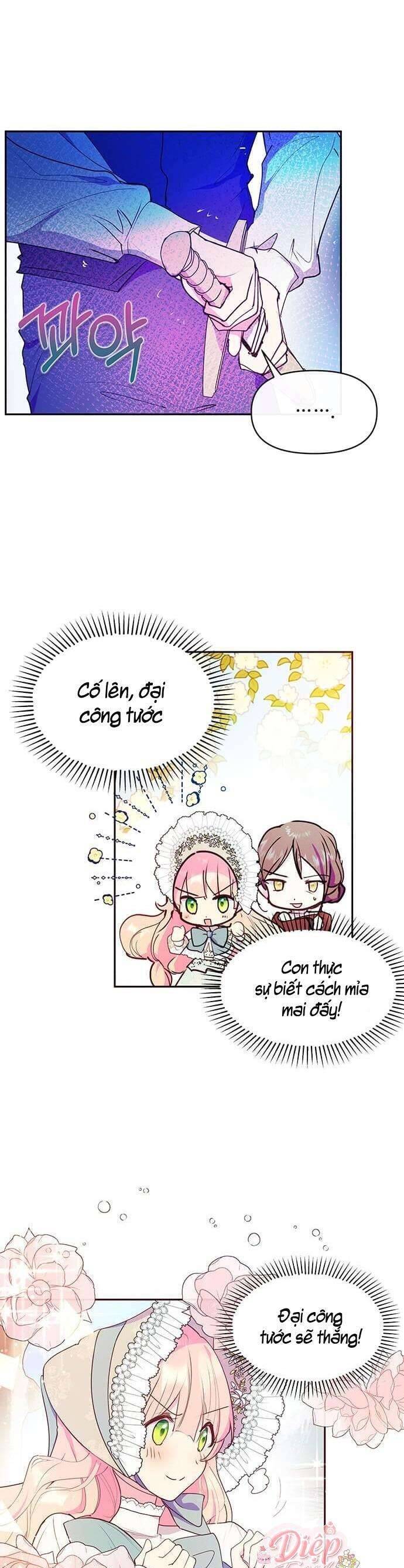 Đại Công Tước, Đó Chỉ Là Sai Lầm! Chapter 42 - Trang 2