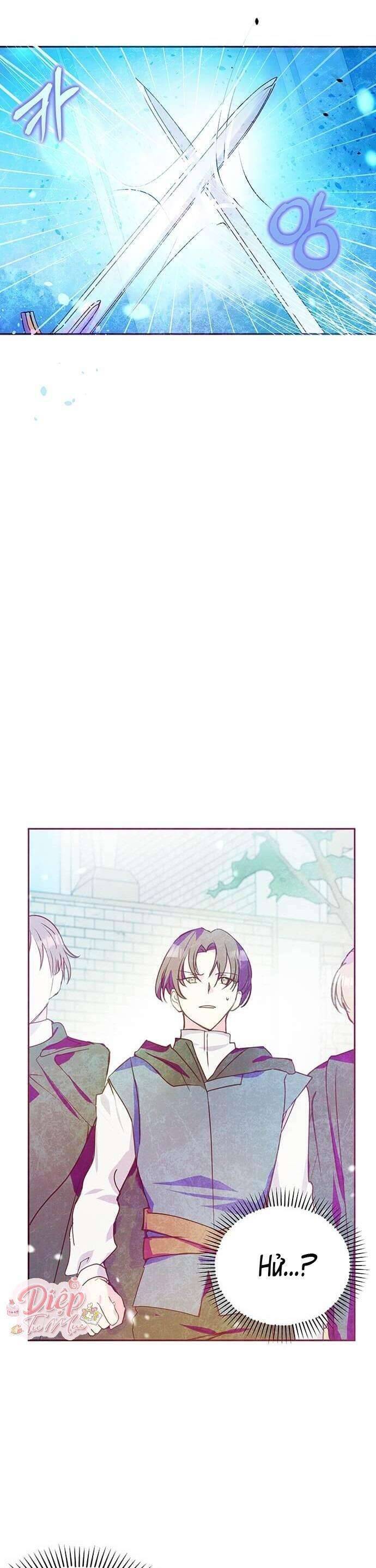Đại Công Tước, Đó Chỉ Là Sai Lầm! Chapter 42 - Trang 2